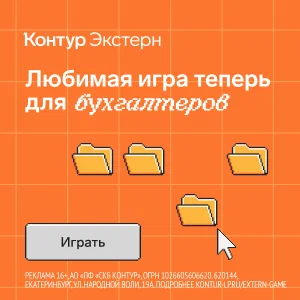 Asset preview