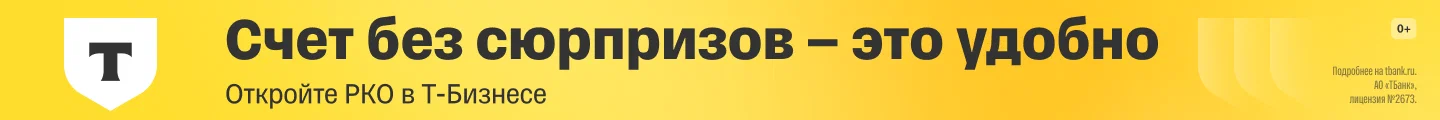 Asset preview