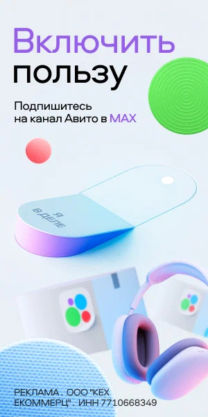 Asset preview