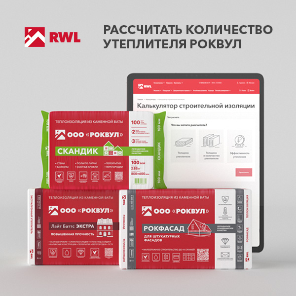 Asset preview