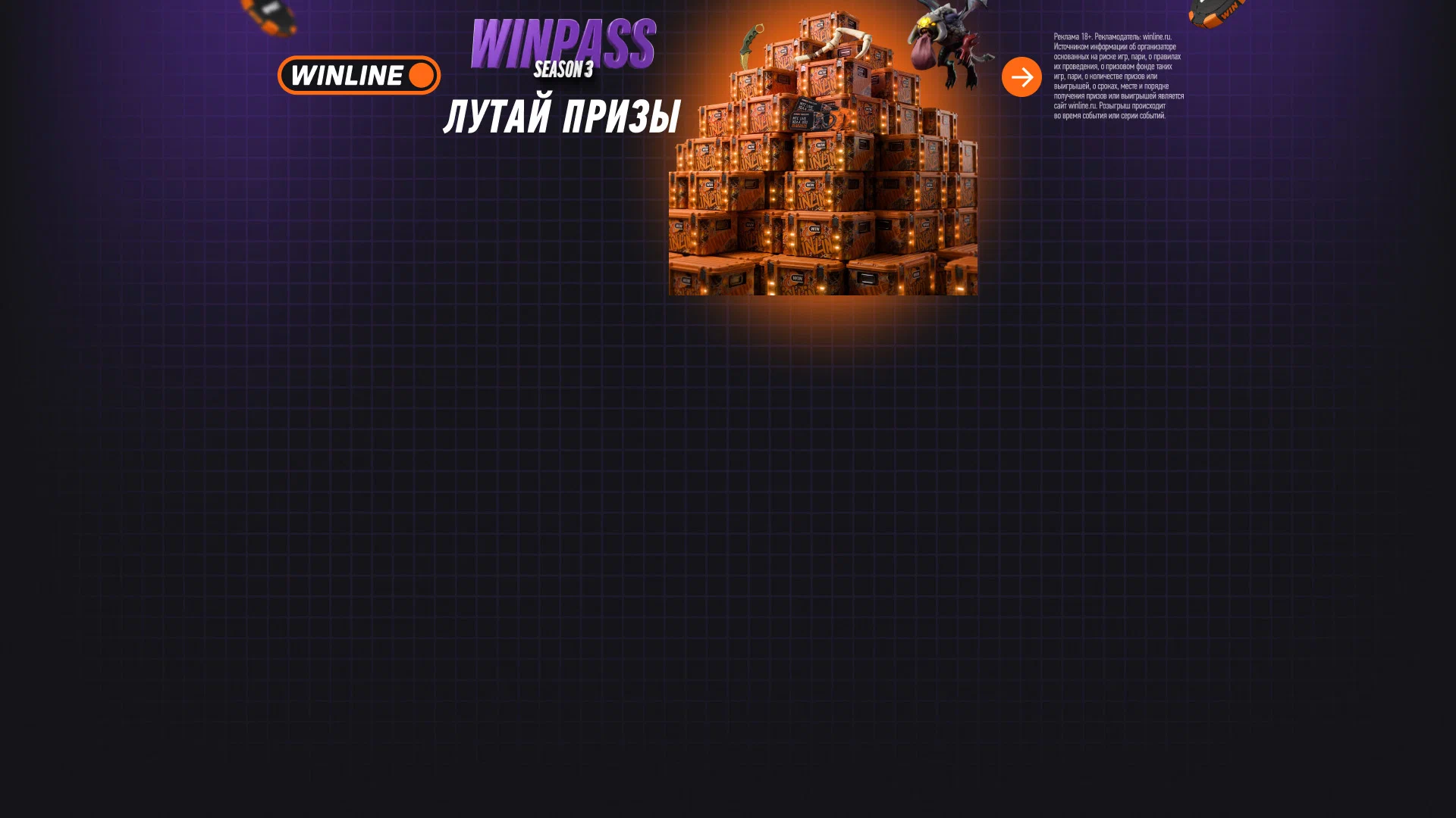 Asset preview