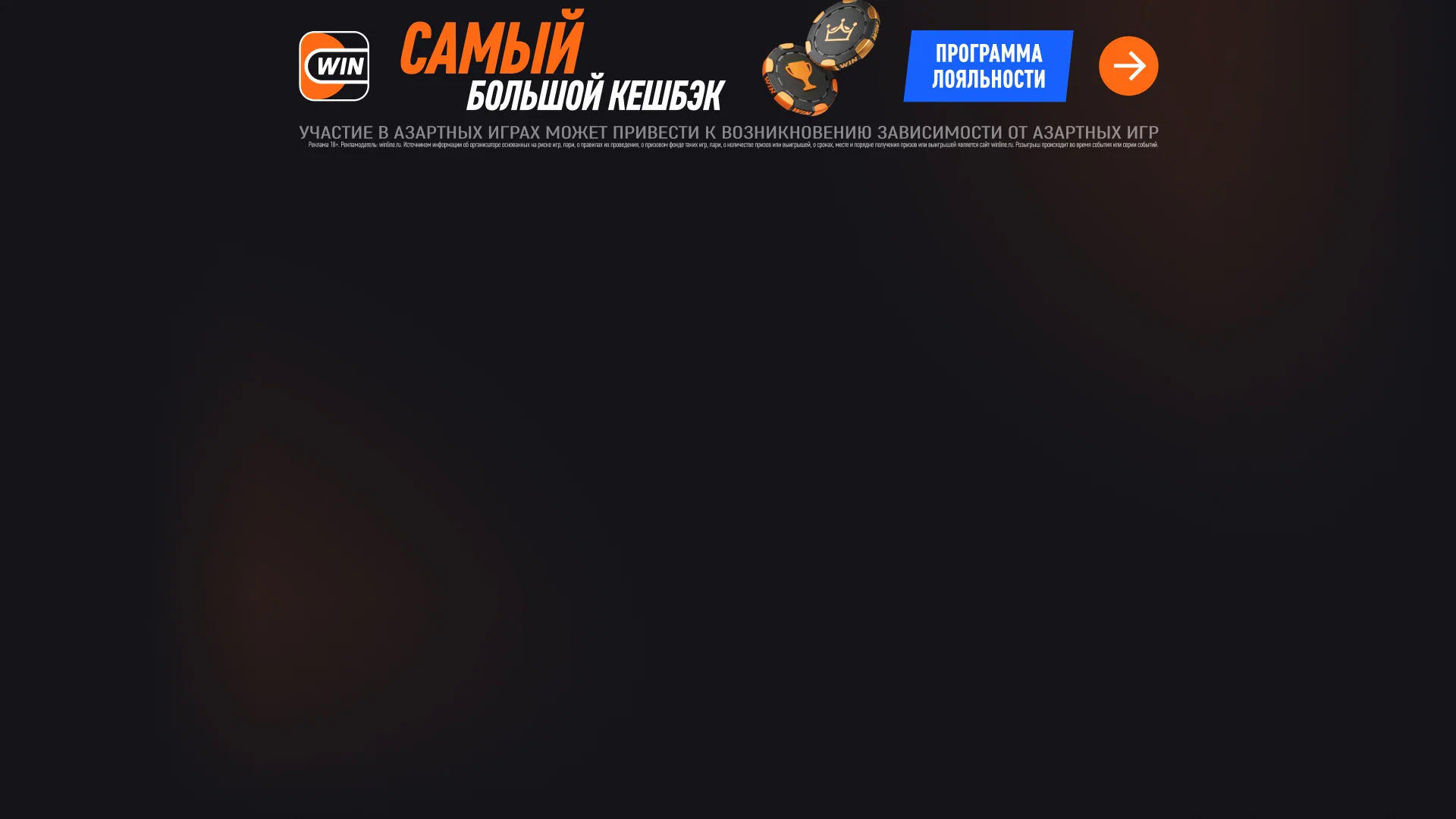 Asset preview