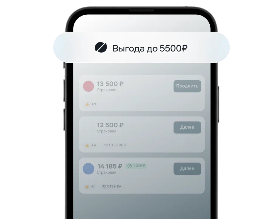 Asset preview