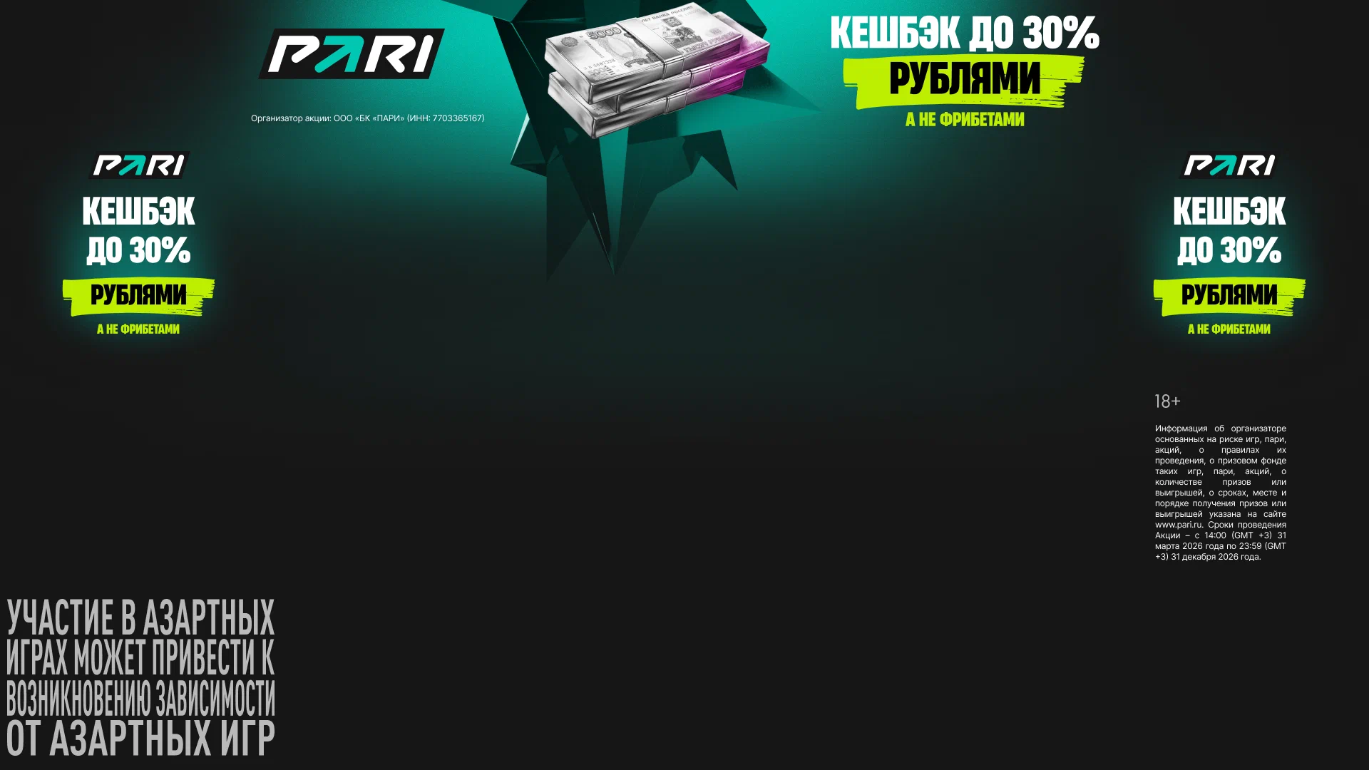 Asset preview