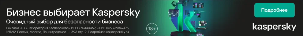 Asset preview