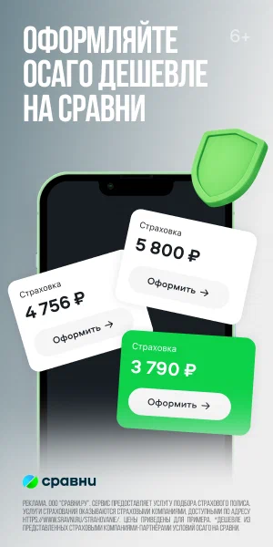 Asset preview
