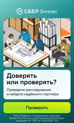 Asset preview