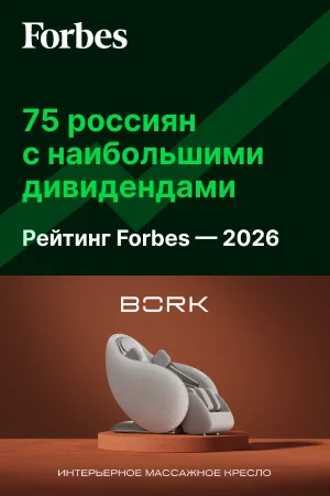 Asset preview