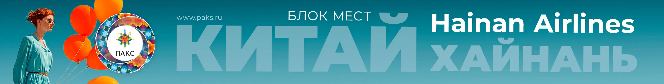 Asset preview