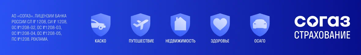 Asset preview