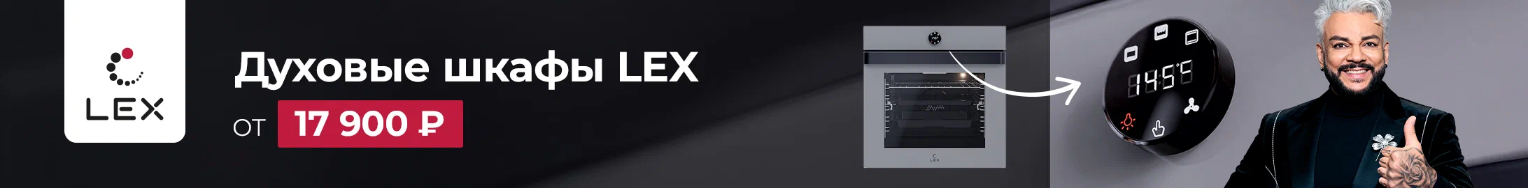 Asset preview